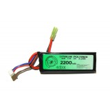 LiPo 7.4 x 1200 25 C Tubo