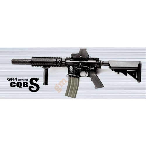 GR4 CQB-S (EGR-G4-CQBS G&amp;G)
