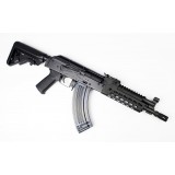 AK710 SBR Platinum Version
