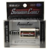 Motore Samarium Cobalt Albero Lungo