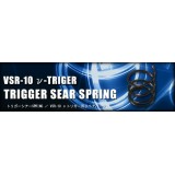 Trigger Sear Spring TM VSR-10