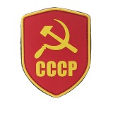 Patch 3D PVC Scudo CCCP (101 INC)