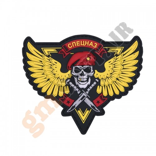 Patch 3D PVC Spetsnaz Skull Yellow (101 INC)