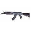 AK104 PMC-A Platinum Version (EL-A110-A E&L)