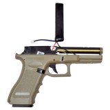 Glock G18C Elettrica con Mosfet Nera (CM030 CYMA)