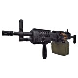 LMG Nuova Versione (AR-MG008 ARES)