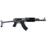 AK47-S RAS Folding Stock Black (CM028B CYMA)