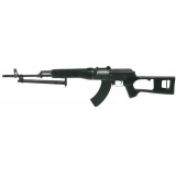 AK 47 SVD Dragunov Colore NERO (0511MG)