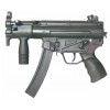 MP5K Sportline (SP013P CLASSIC ARMY)