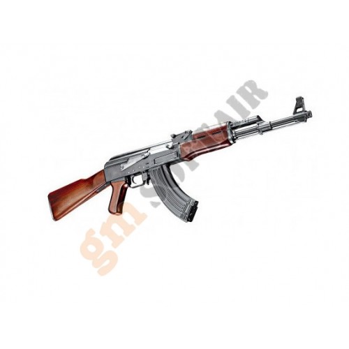 AK 47 SRE (MARUI)