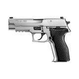 P226 E2 Stainless (MARUI)