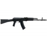AK74MN SRE (MARUI)
