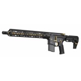 MTR16 GBB ZET System - Gold Edition (MARUI)