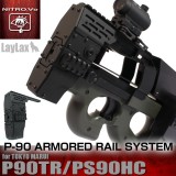 Armored Rail System NITRO.Vo per P90 (143860 LAYLAX)