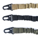 Tactical Adjustable Gun Sling Two Point Black (NH07004 nHelmet)