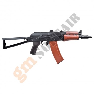 AK-74U Wood Handguard (CM045A CYMA)