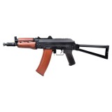 AK-74U Paramano in Legno (CM045A CYMA)