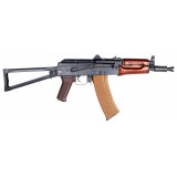 AKS74UN Essential Version (EL-A104S E&L)