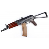 AKS74UN Essential Version (EL-A104S E&L)