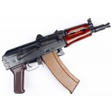 AKS74UN Essential Version (EL-A104S E&L)