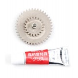 Ingranaggio centrale (4952839179395 Marui)