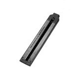 Caricatore da 24bb per USP elettrica Marui