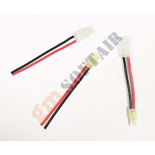 Cavi adattatori (4952839179142 Marui)