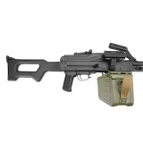 AK-PKM Machinegun Nera A&K