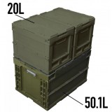 Military Container Half 20L TAN (174406 Satellite)