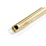 Canna di Precisione 590mm (TN-11 Guarder)