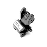 Tacca di Mira Posteriore Flip Up (M302 Royal)