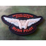 Patch PVC At The END / Special Edition - Full Color (JTG.ATEP.fc JTG)