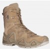 Zephyr MKII GTX - Mid - Coyote OP - tg. 7.5 UK (310854C30 LOWA)