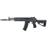 RK74-CQB Full Metal (GRK-74C-ETU-BNB-NCM G&G)