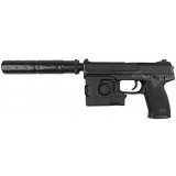 Socom MK23 - Set Completo (TM-MK23 Tokyo Marui)