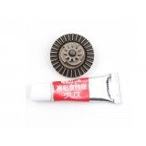 Ingranaggio Conico (4952839179388 MARUI)