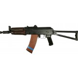 AK-74U SRE Marui (USATO)