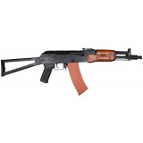 AKS74 Short - Real Wood (4784 D|Boys)