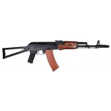 AKS74 Short - Real Wood (4784 D|Boys)