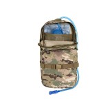 MOLLE Hydration H2O Carrier - Multicam (M51612069 8Fields)