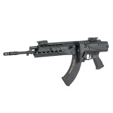 M4 Diplomat Noveske 7.5" Gen. III - Black (CYMA)