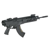 M4 Diplomat Noveske 7.5" Gen. III - Black (CYMA)