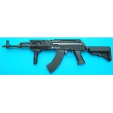 AK Special Forces 100M Conversion Kit Extended Stock - Black (GP716B G&P)