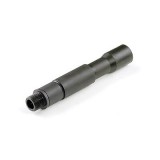 Prolunga Canna HK416 (VF9-BRL416E145ST01 VFC)