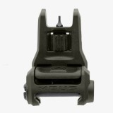 Tacca di Mira Frontale MBUS 3 - FDE (MA5734503 Magpul)