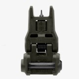 Tacca di Mira Frontale MBUS 3 - FDE (MA5734503 Magpul)