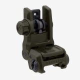 MBUS 3 Sight Rear - FDE (MA5744503 Magpul)
