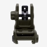 Tacca di Mira Posteriore MBUS 3 - FDE (MA5744503 Magpul)