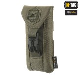 Admin Pouch Elite - Large - Multicam (104000 M-Tac)