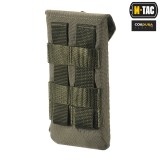 Admin Pouch Elite - Large - Multicam (104000 M-Tac)